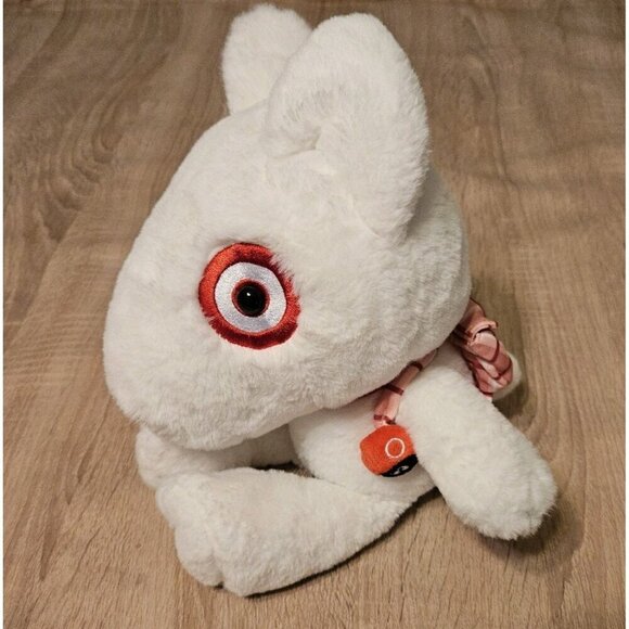 Target Exclusive 16" Bullseye Plush Dog Exclusive 2023 - Picture 1 of 7